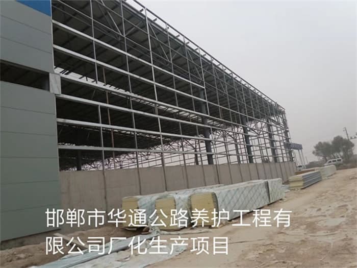 儋州网架罩棚加工厂